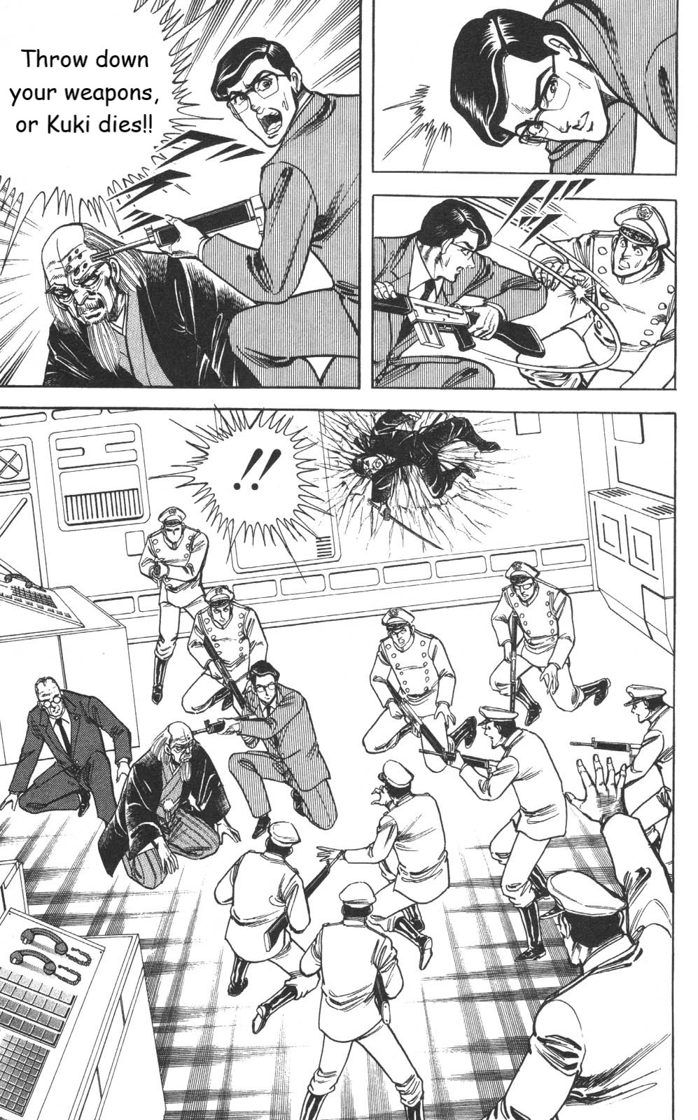 Murder License Kiba Chapter 23 page 14 - Chapter 23: The Final Showdown
