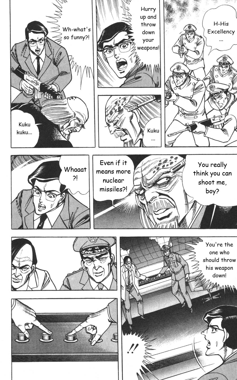 Murder License Kiba Chapter 23 page 15 - Chapter 23: The Final Showdown