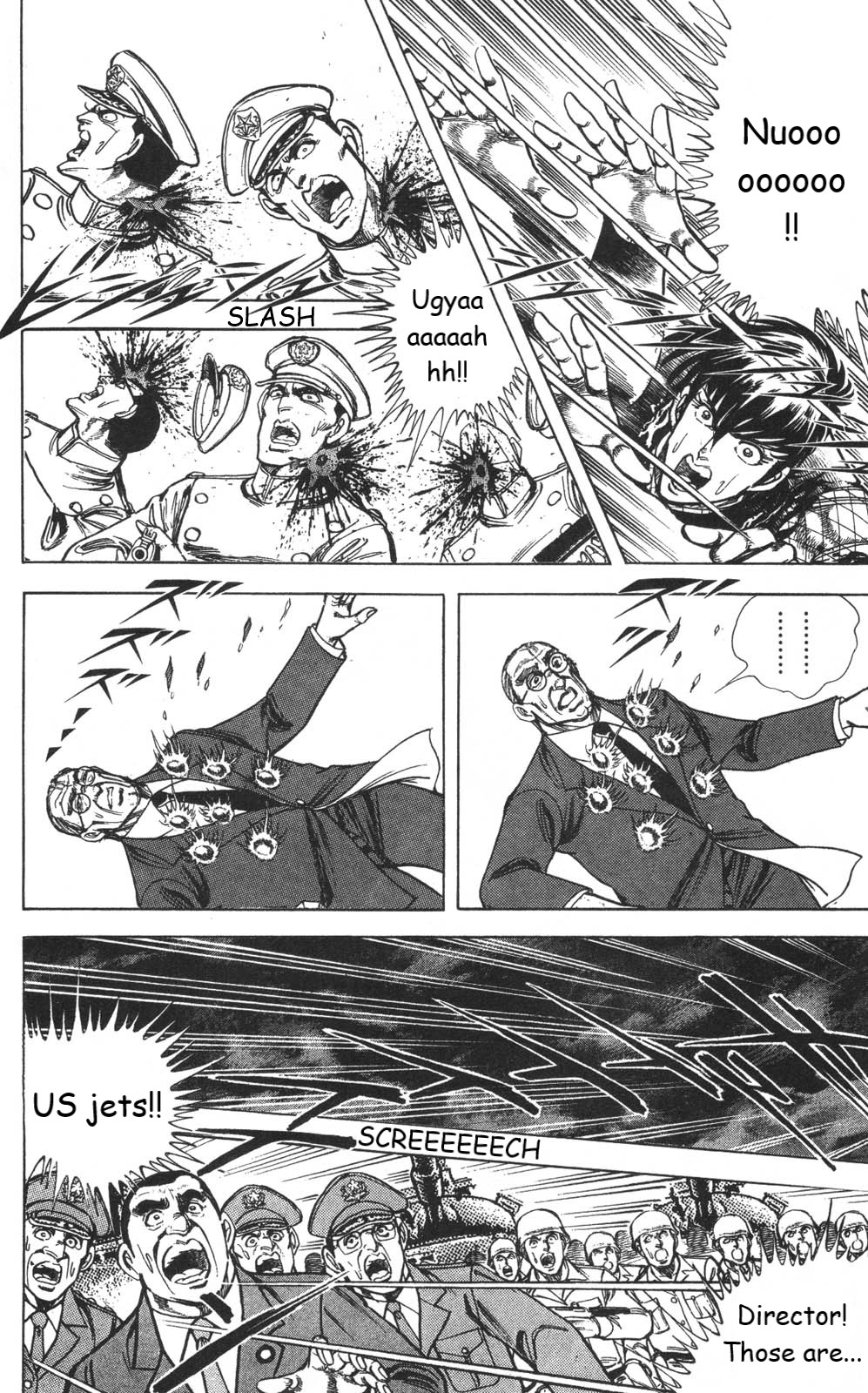 Murder License Kiba Chapter 23 page 19 - Chapter 23: The Final Showdown