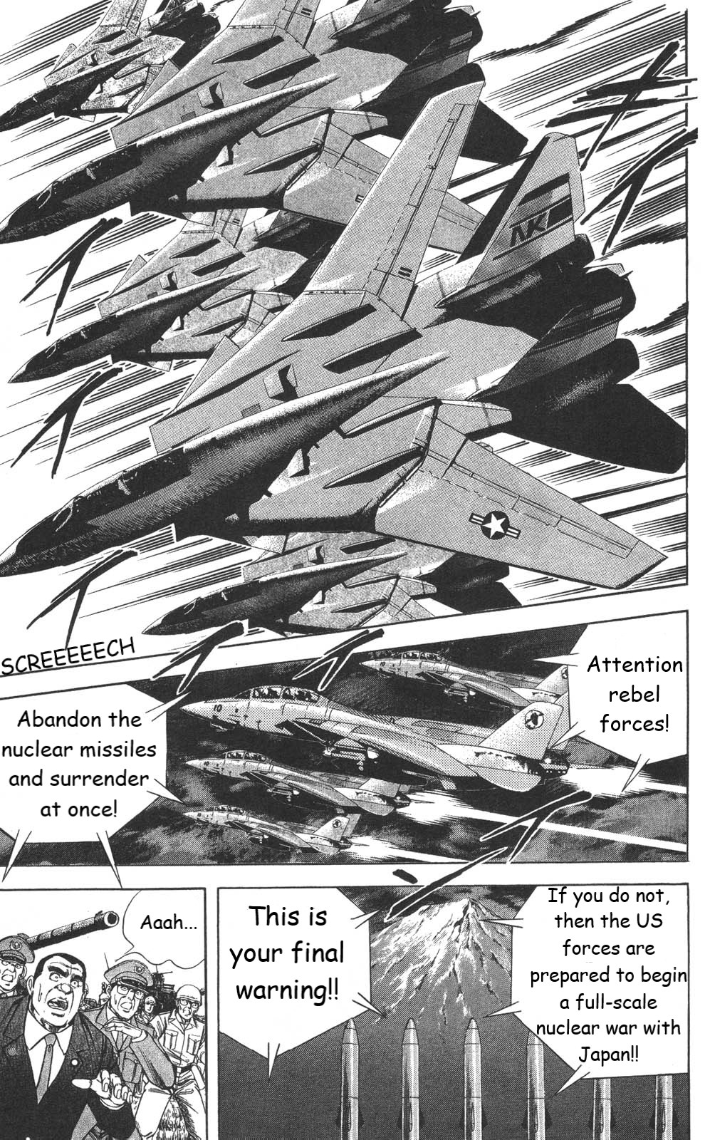 Murder License Kiba Chapter 23 page 20 - Chapter 23: The Final Showdown