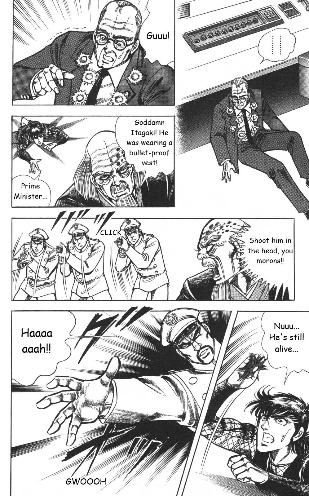 Murder License Kiba Chapter 23 page 21 - Chapter 23: The Final Showdown
