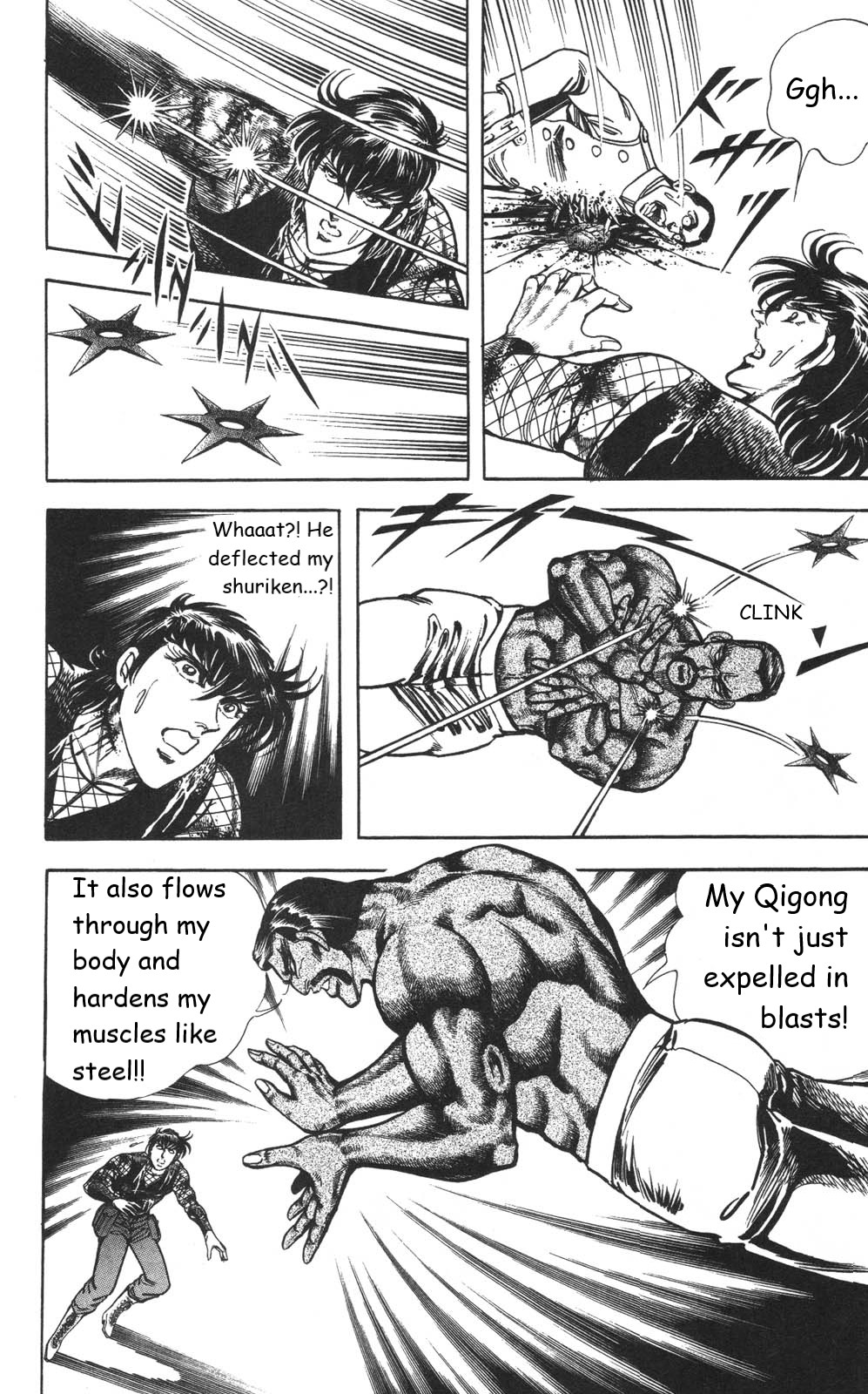 Murder License Kiba Chapter 23 page 26 - Chapter 23: The Final Showdown
