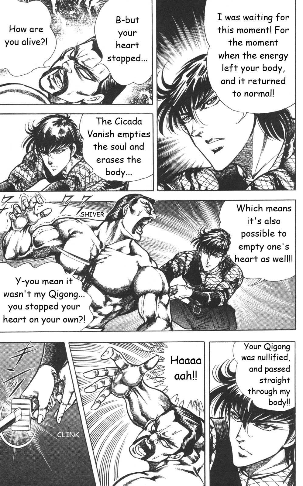 Murder License Kiba Chapter 23 page 37 - Chapter 23: The Final Showdown