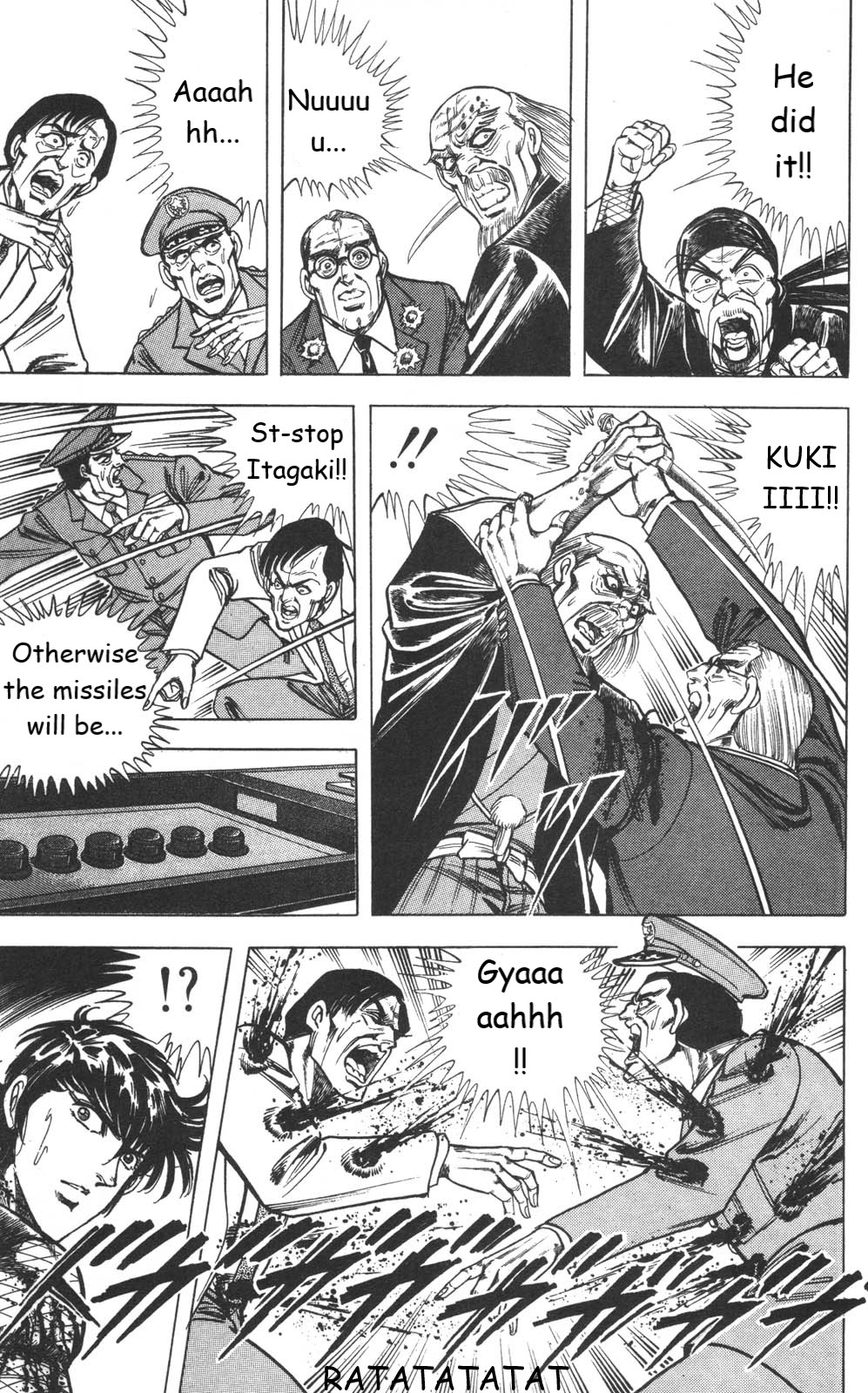 Murder License Kiba Chapter 23 page 39 - Chapter 23: The Final Showdown