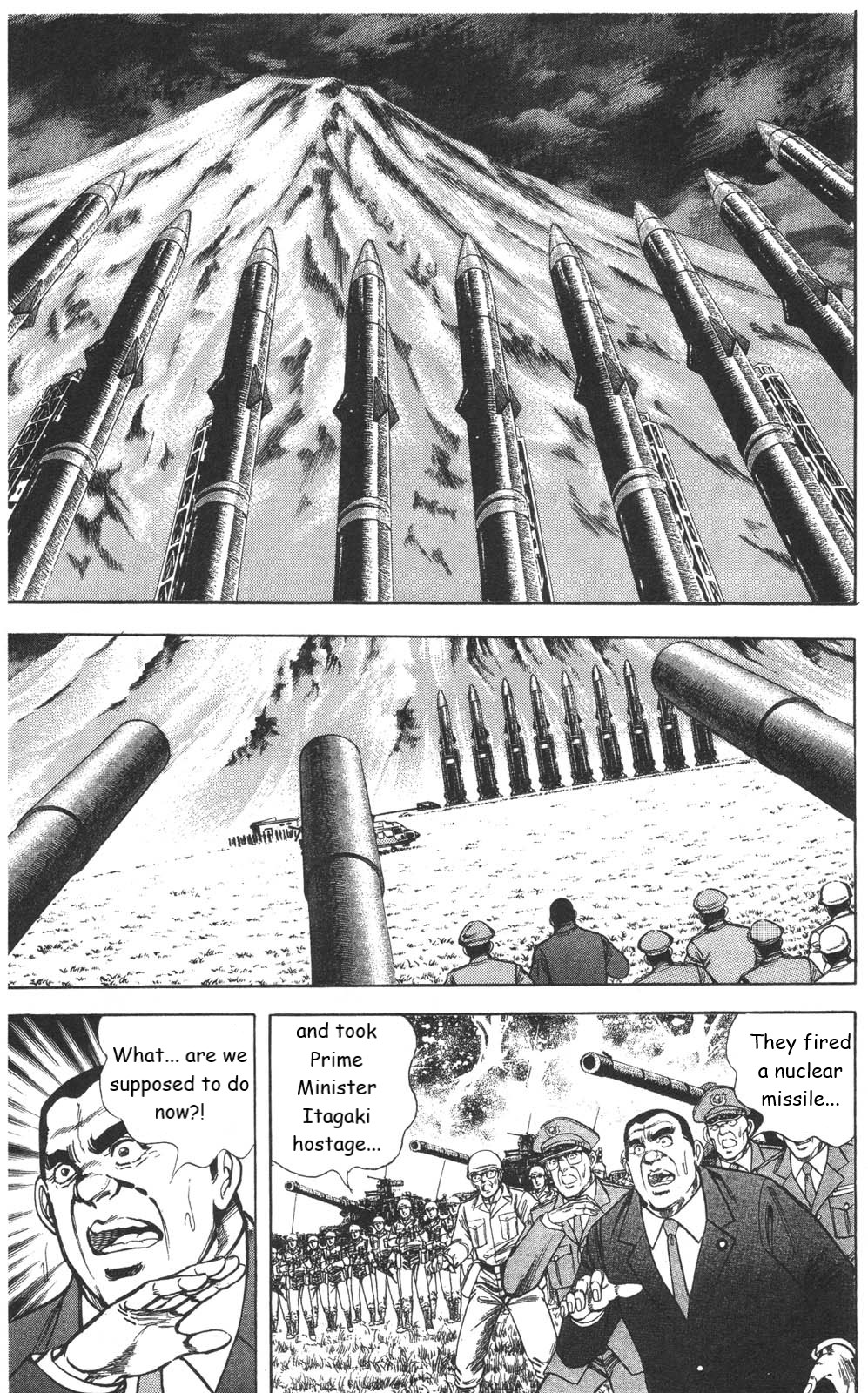Murder License Kiba Chapter 23 page 4 - Chapter 23: The Final Showdown