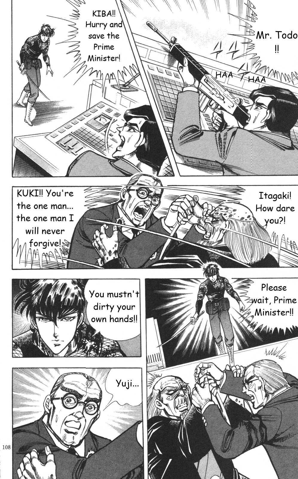 Murder License Kiba Chapter 23 page 40 - Chapter 23: The Final Showdown