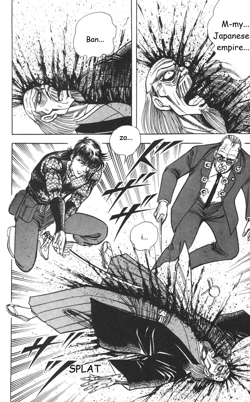 Murder License Kiba Chapter 23 page 44 - Chapter 23: The Final Showdown