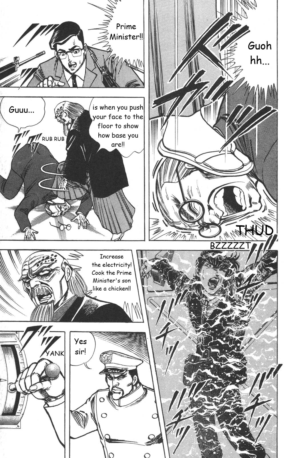 Murder License Kiba Chapter 23 page 8 - Chapter 23: The Final Showdown