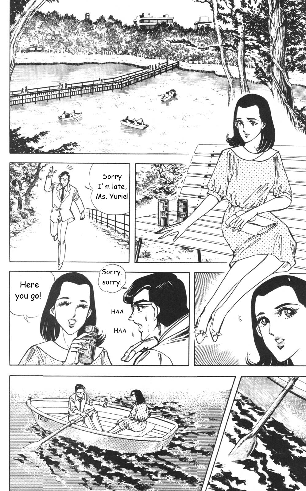 Murder License Kiba Chapter 24 page 11 - Chapter 24: Tragic Love