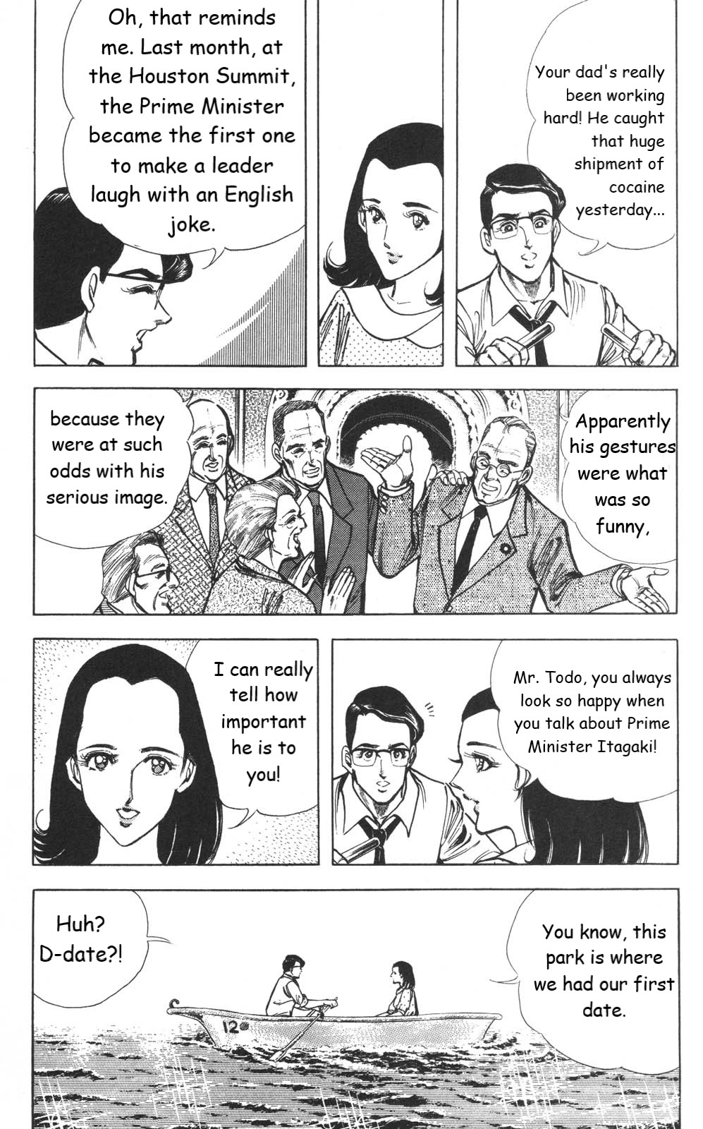 Murder License Kiba Chapter 24 page 12 - Chapter 24: Tragic Love