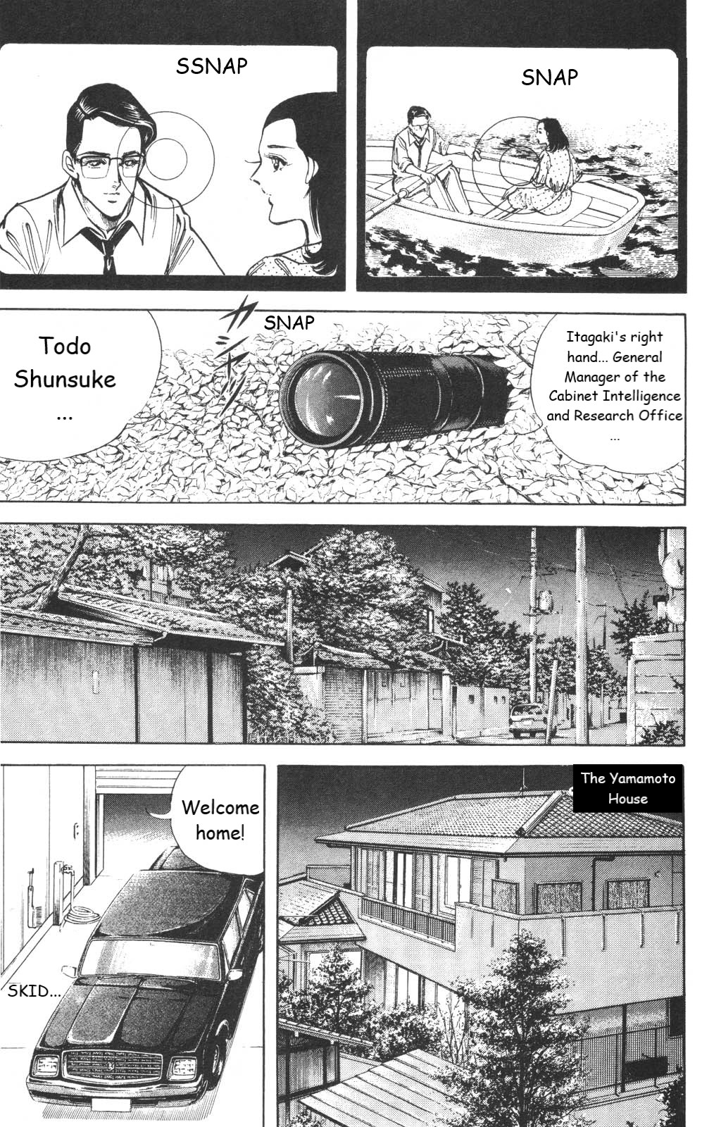 Murder License Kiba Chapter 24 page 14 - Chapter 24: Tragic Love