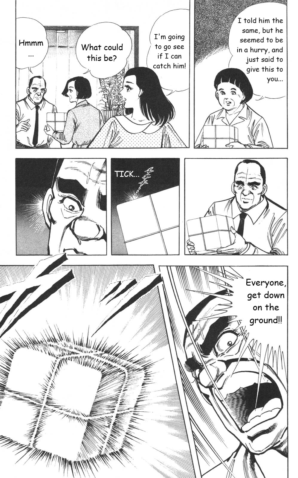 Murder License Kiba Chapter 24 page 16 - Chapter 24: Tragic Love