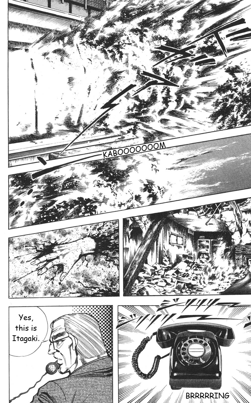 Murder License Kiba Chapter 24 page 17 - Chapter 24: Tragic Love