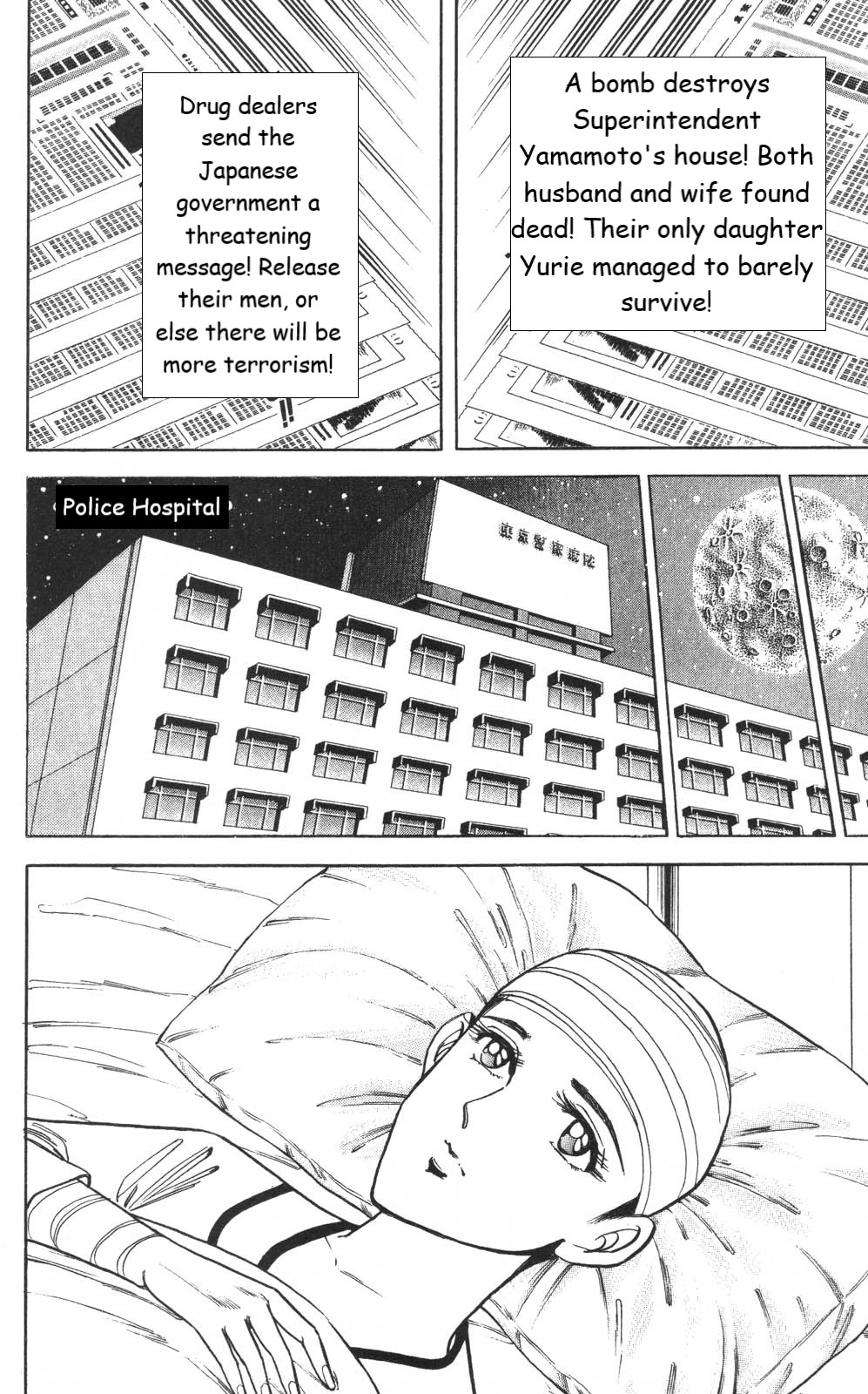 Murder License Kiba Chapter 24 page 19 - Chapter 24: Tragic Love