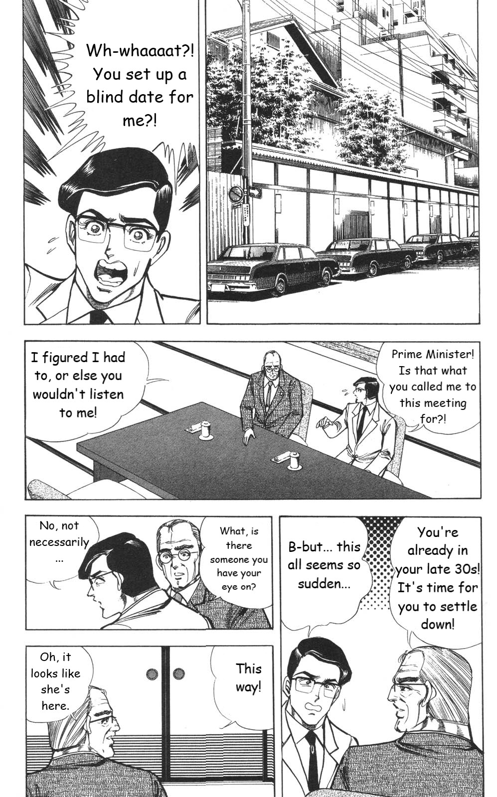Murder License Kiba Chapter 24 page 2 - Chapter 24: Tragic Love