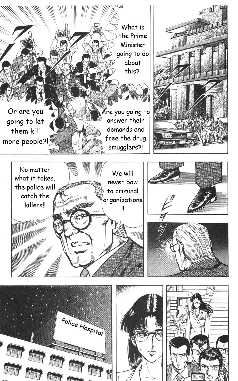 Murder License Kiba Chapter 24 page 26 - Chapter 24: Tragic Love