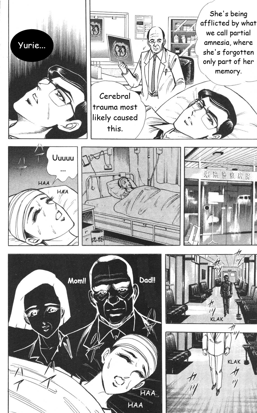 Murder License Kiba Chapter 24 page 29 - Chapter 24: Tragic Love