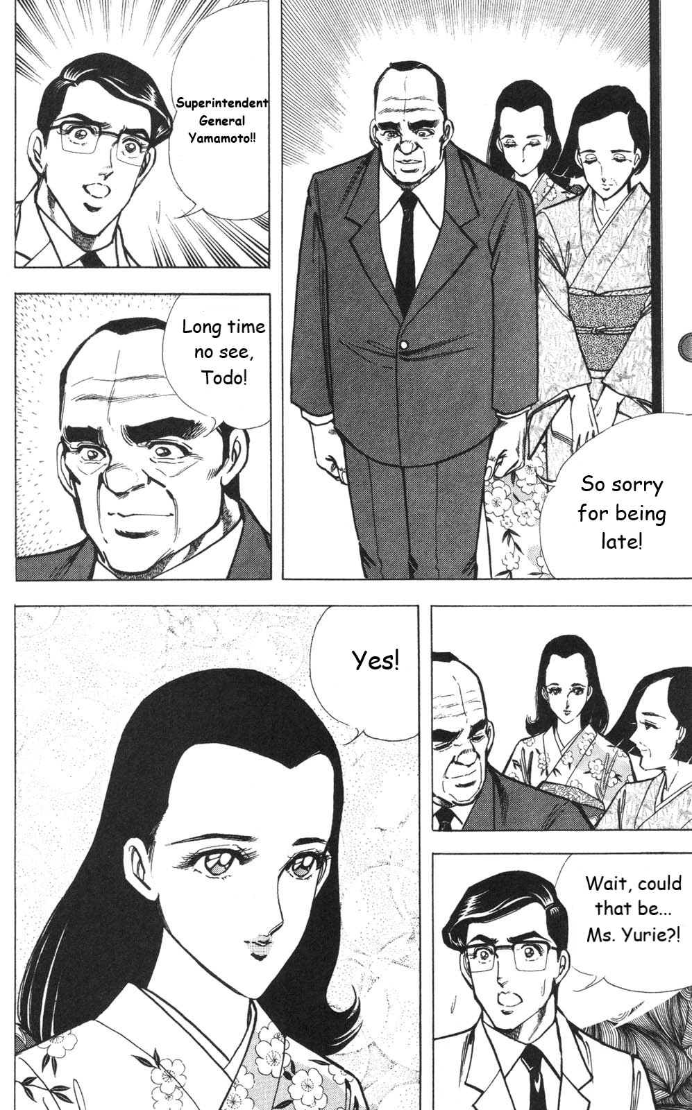 Murder License Kiba Chapter 24 page 3 - Chapter 24: Tragic Love