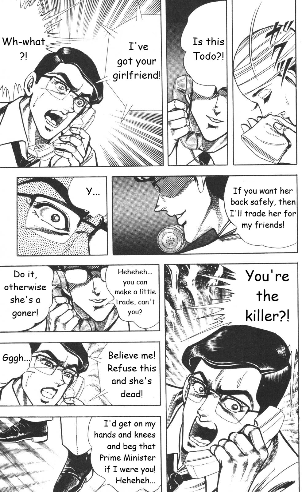 Murder License Kiba Chapter 24 page 32 - Chapter 24: Tragic Love