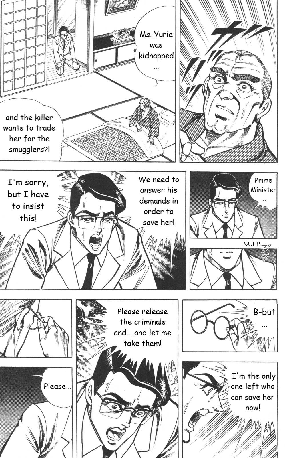 Murder License Kiba Chapter 24 page 34 - Chapter 24: Tragic Love