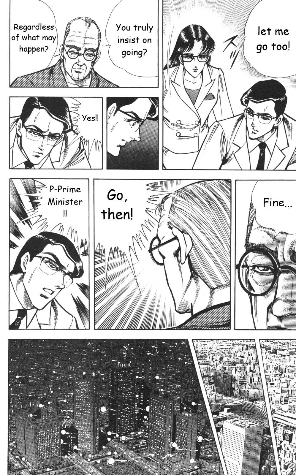 Murder License Kiba Chapter 24 page 35 - Chapter 24: Tragic Love