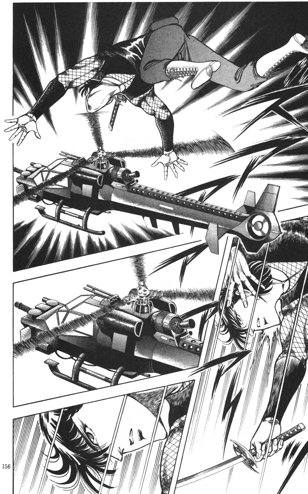 Murder License Kiba Chapter 24 page 41 - Chapter 24: Tragic Love
