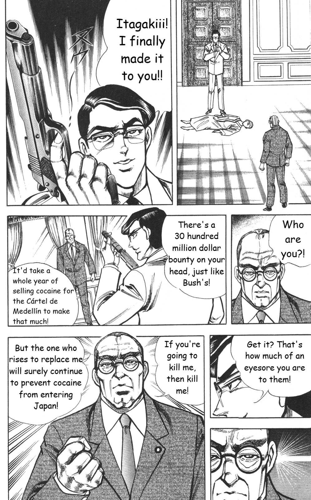 Murder License Kiba Chapter 24 page 47 - Chapter 24: Tragic Love