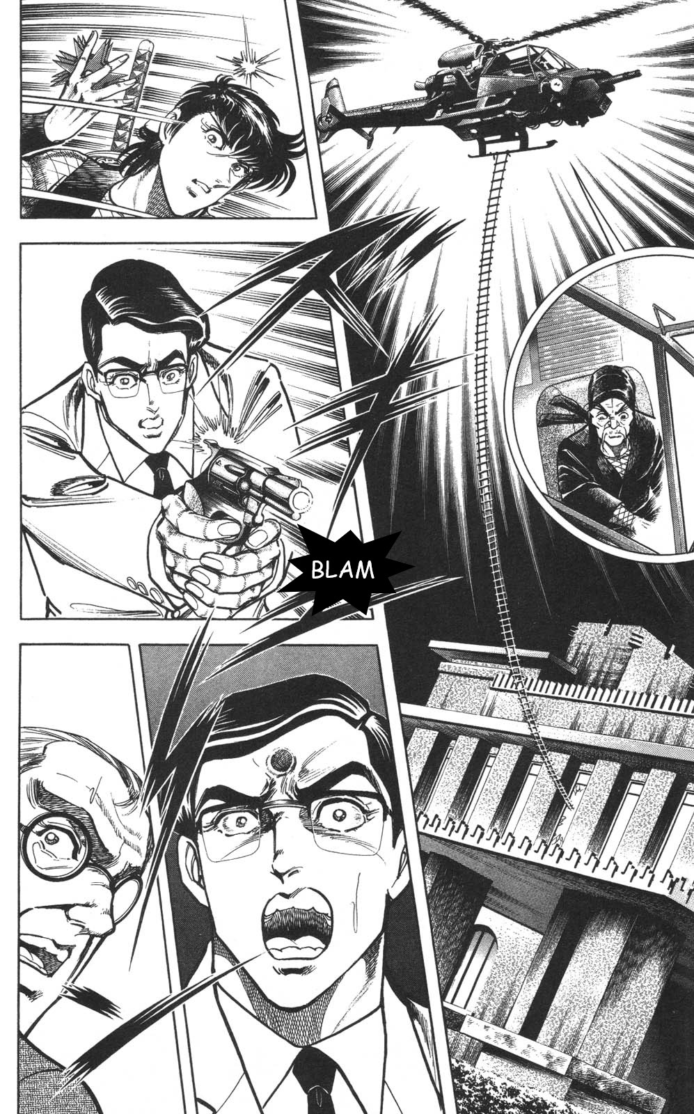 Murder License Kiba Chapter 24 page 49 - Chapter 24: Tragic Love