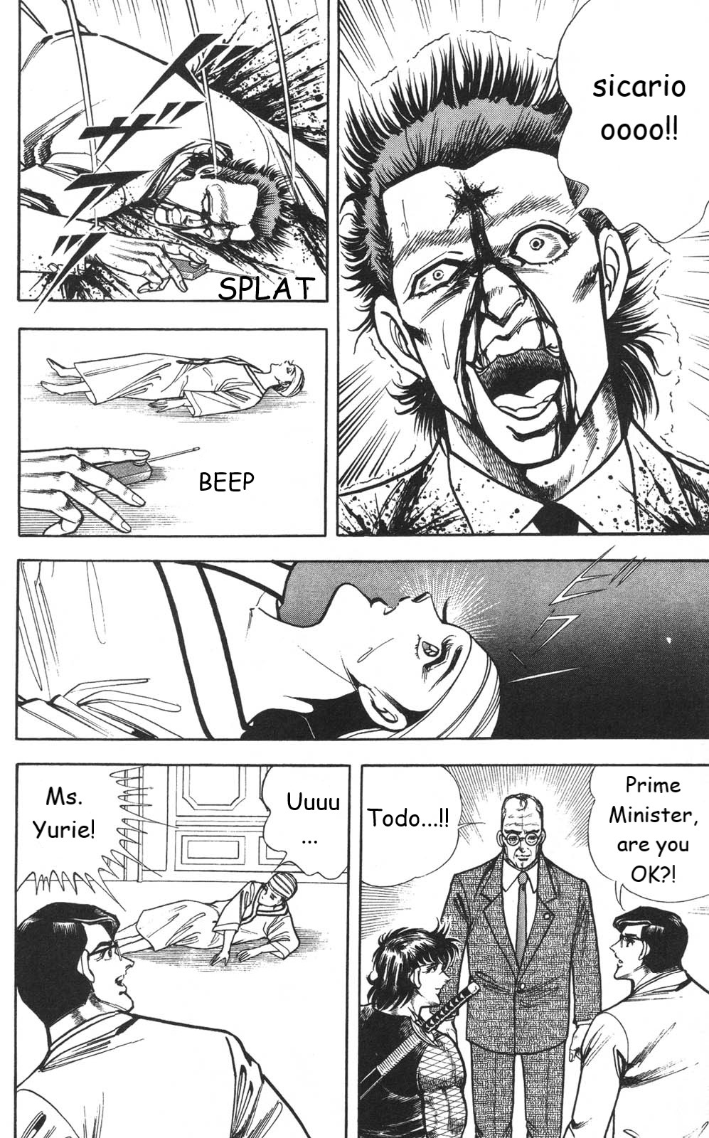 Murder License Kiba Chapter 24 page 51 - Chapter 24: Tragic Love