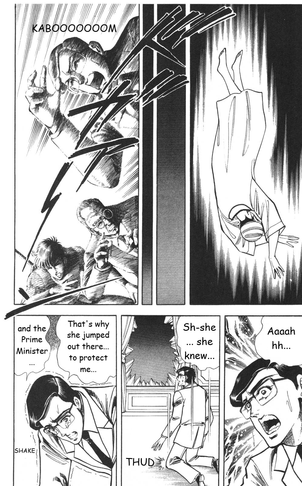 Murder License Kiba Chapter 24 page 55 - Chapter 24: Tragic Love