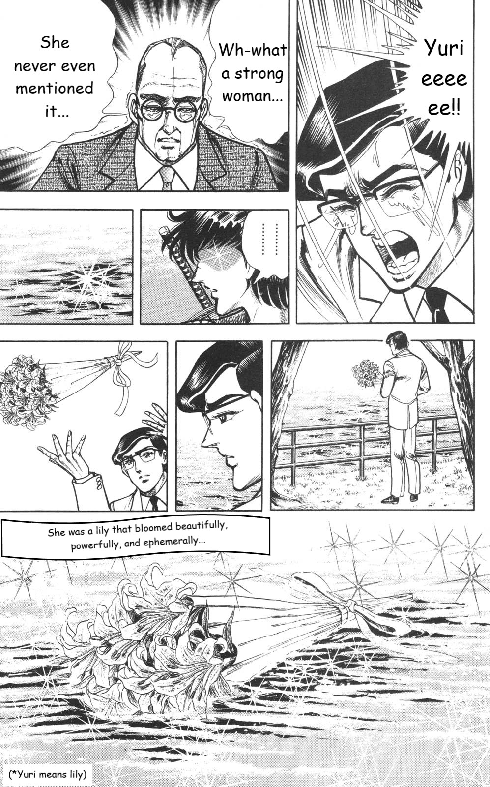 Murder License Kiba Chapter 24 page 56 - Chapter 24: Tragic Love