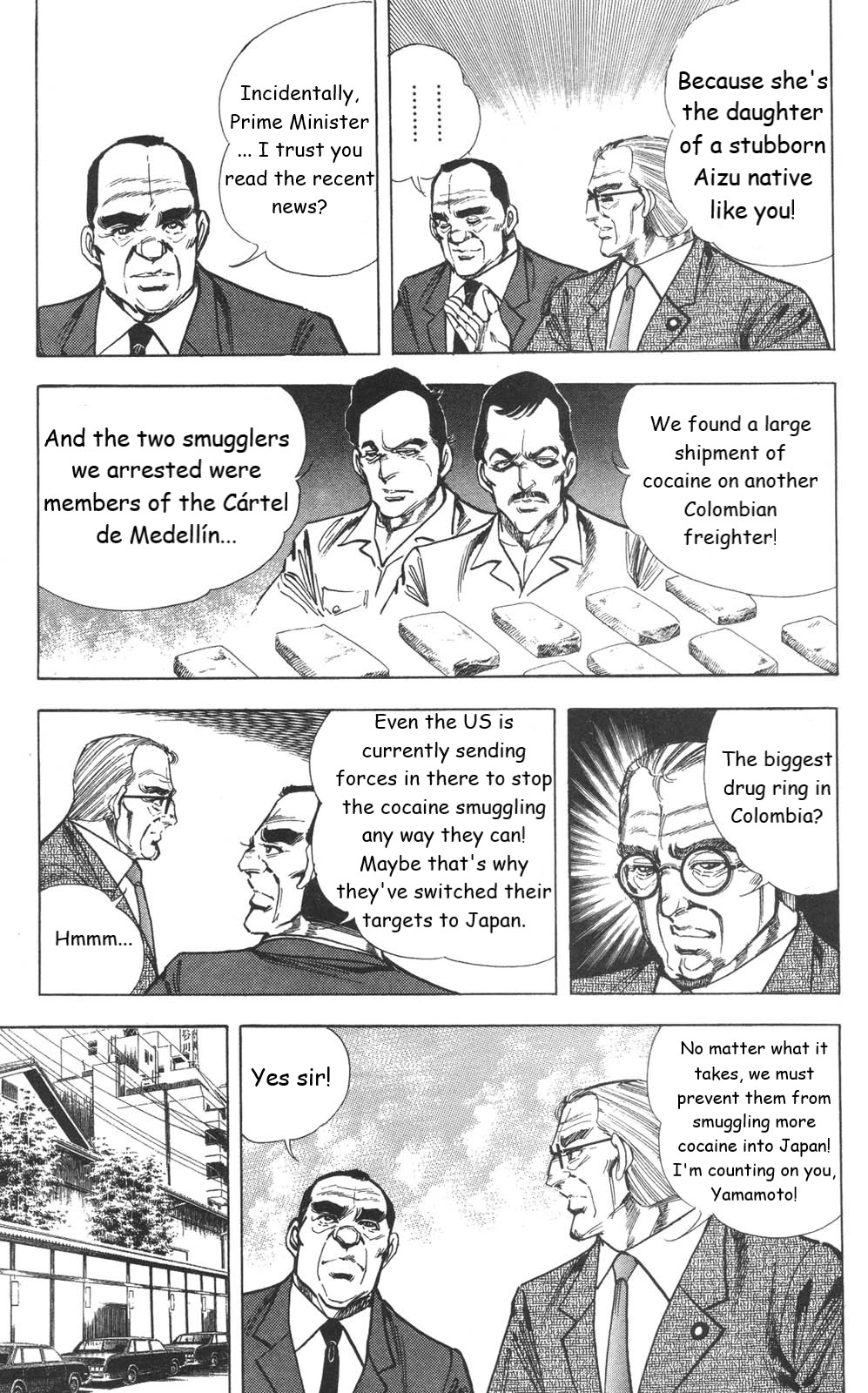 Murder License Kiba Chapter 24 page 8 - Chapter 24: Tragic Love