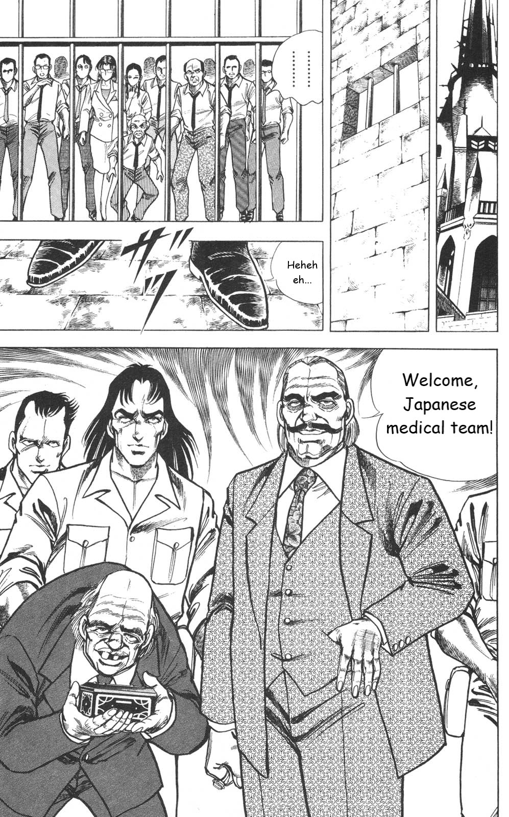 Murder License Kiba Chapter 25 page 20 - Chapter 25: Blood-Curdling Colombia