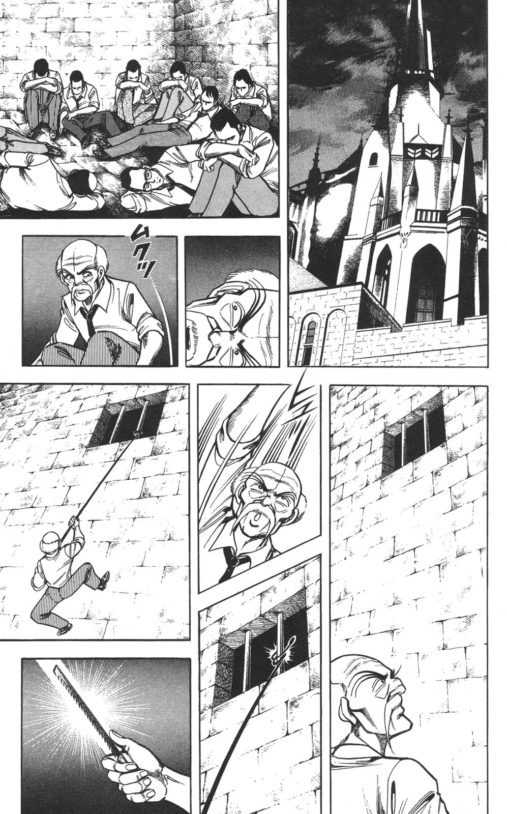 Murder License Kiba Chapter 25 page 26 - Chapter 25: Blood-Curdling Colombia