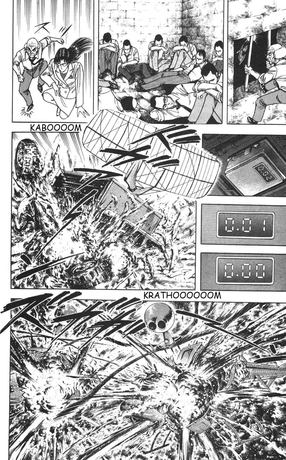Murder License Kiba Chapter 25 page 31 - Chapter 25: Blood-Curdling Colombia