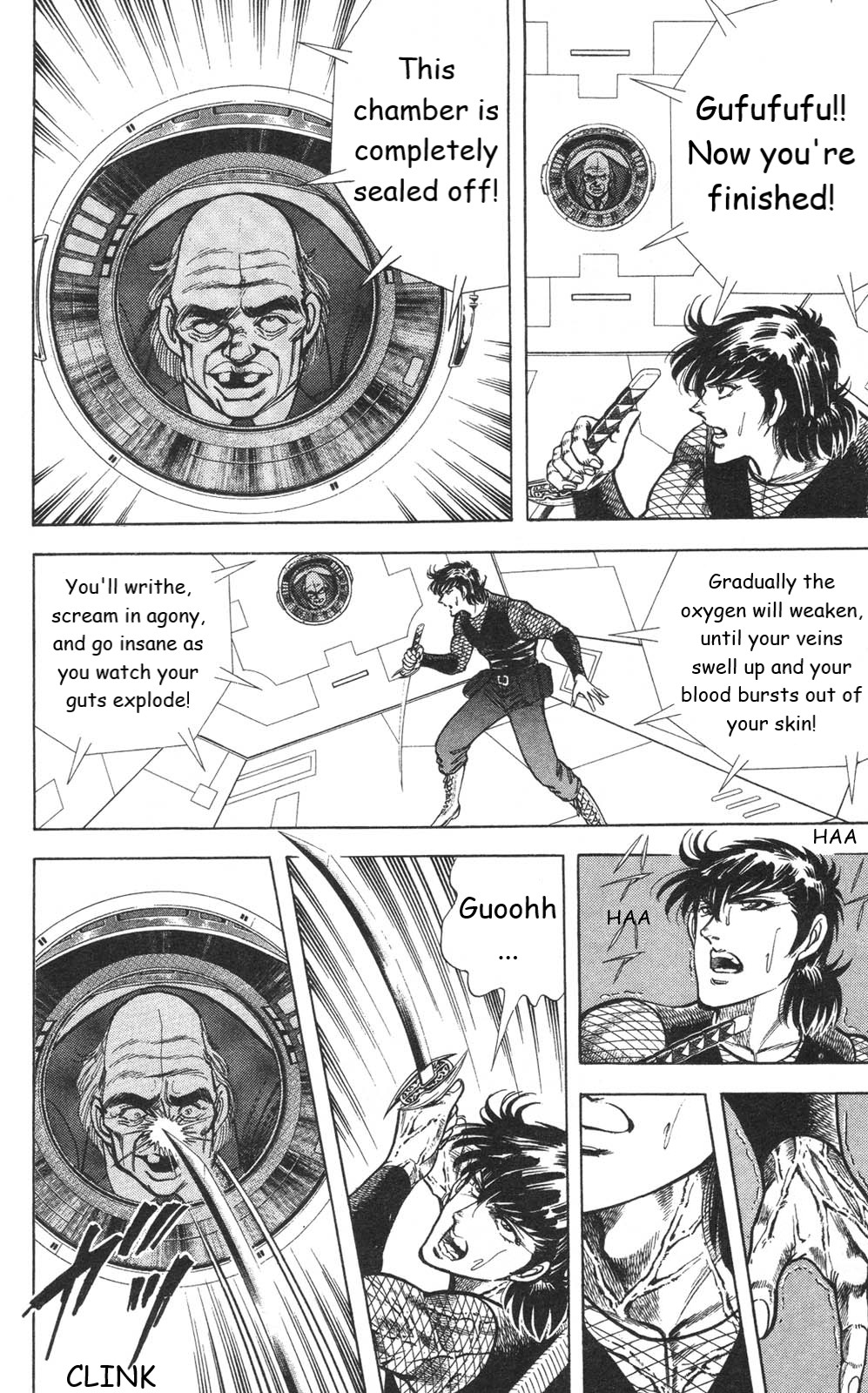 Murder License Kiba Chapter 25 page 49 - Chapter 25: Blood-Curdling Colombia