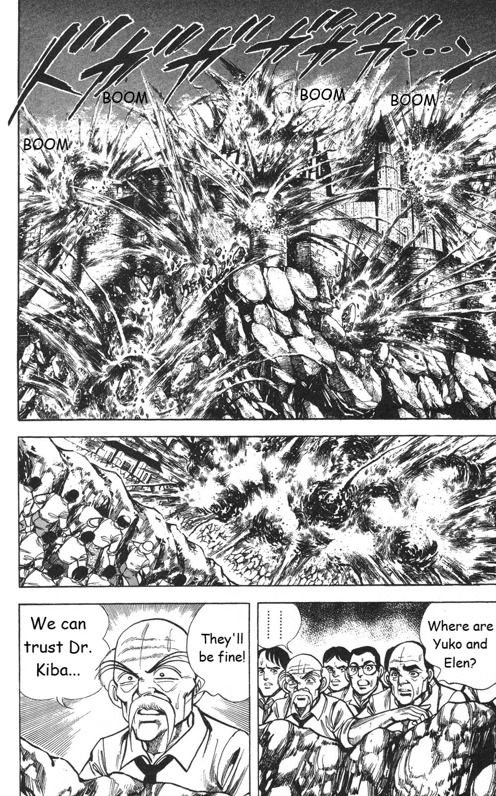 Murder License Kiba Chapter 25 page 55 - Chapter 25: Blood-Curdling Colombia