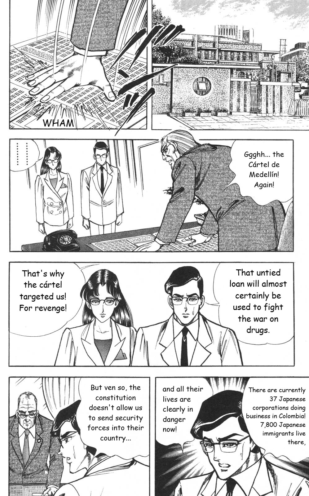 Murder License Kiba Chapter 25 page 6 - Chapter 25: Blood-Curdling Colombia