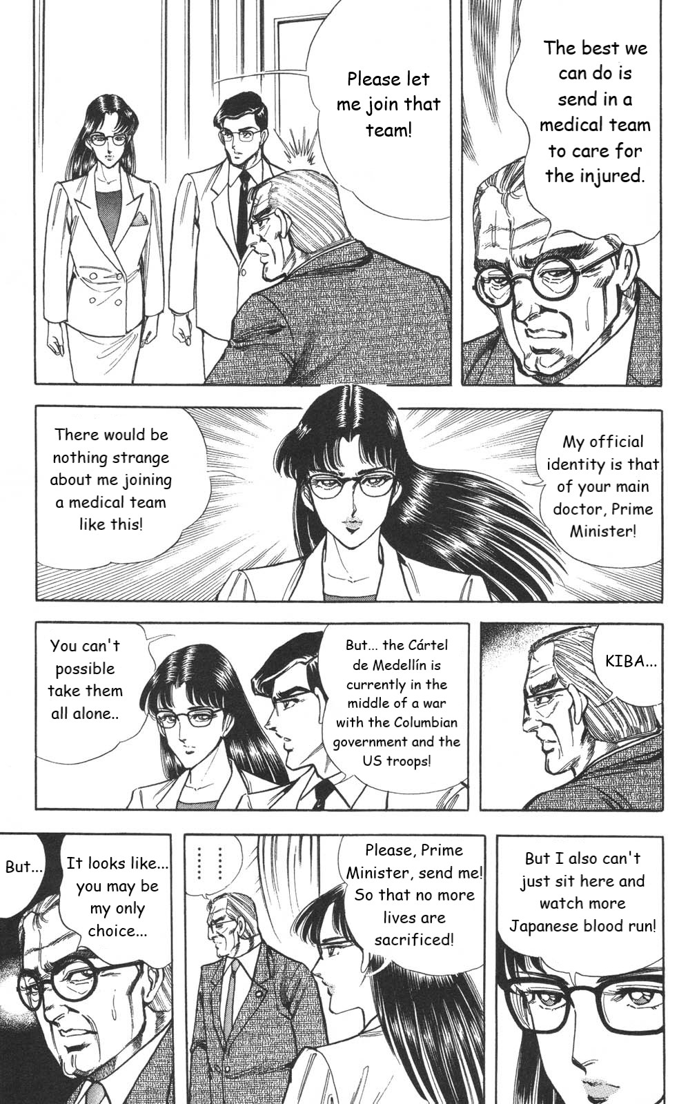 Murder License Kiba Chapter 25 page 7 - Chapter 25: Blood-Curdling Colombia