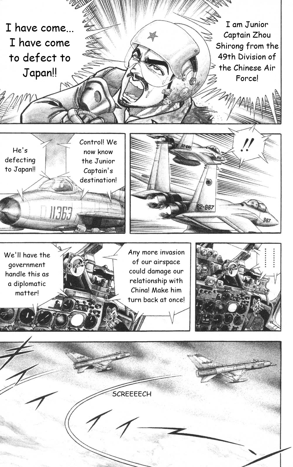Murder License Kiba Chapter 26 page 11 - Chapter 26: The Refugee from China