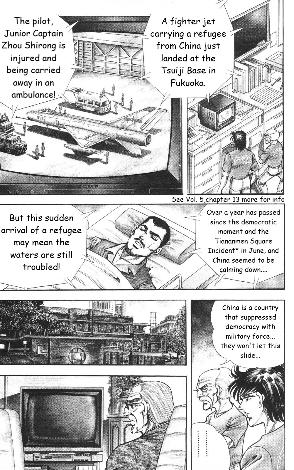 Murder License Kiba Chapter 26 page 13 - Chapter 26: The Refugee from China