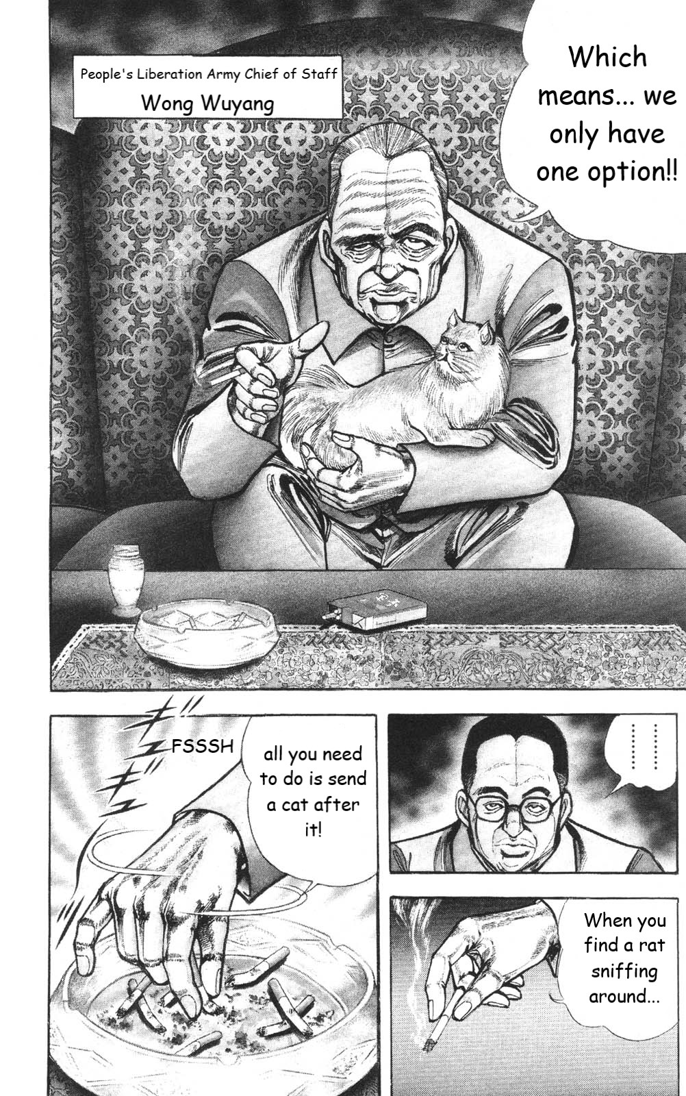 Murder License Kiba Chapter 26 page 16 - Chapter 26: The Refugee from China