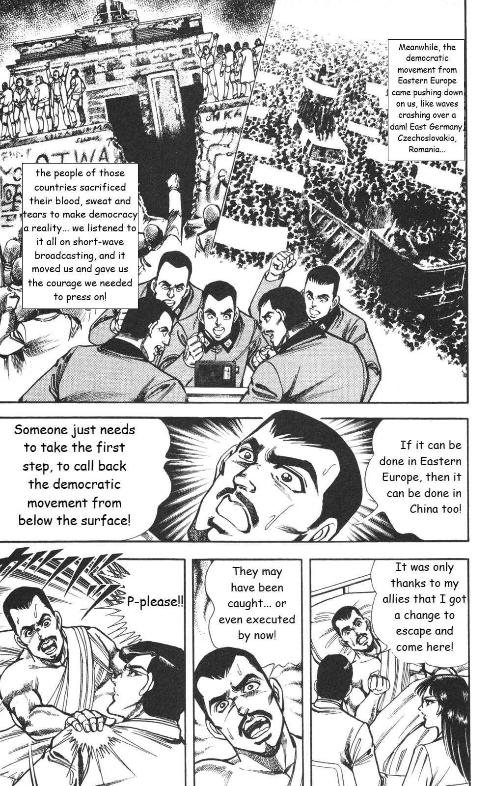 Murder License Kiba Chapter 26 page 23 - Chapter 26: The Refugee from China