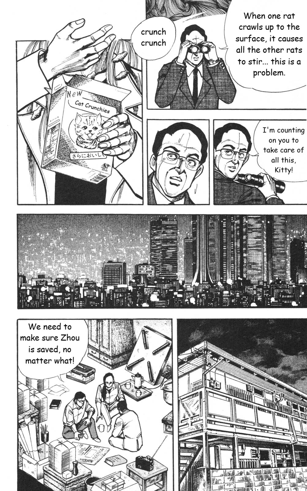 Murder License Kiba Chapter 26 page 26 - Chapter 26: The Refugee from China