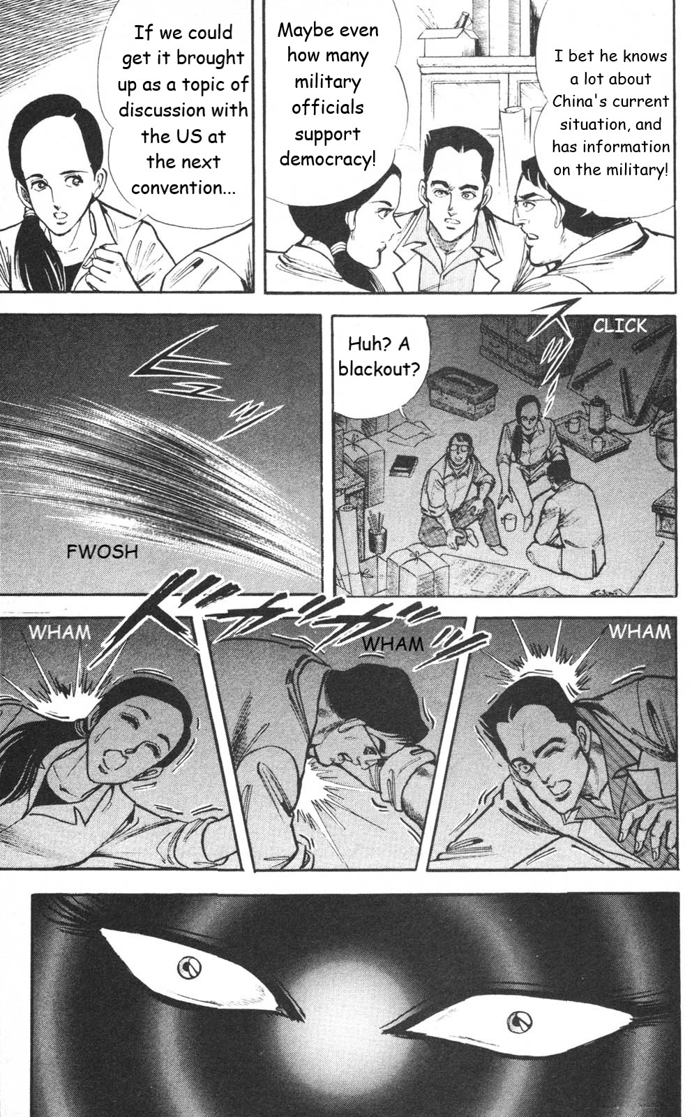 Murder License Kiba Chapter 26 page 27 - Chapter 26: The Refugee from China