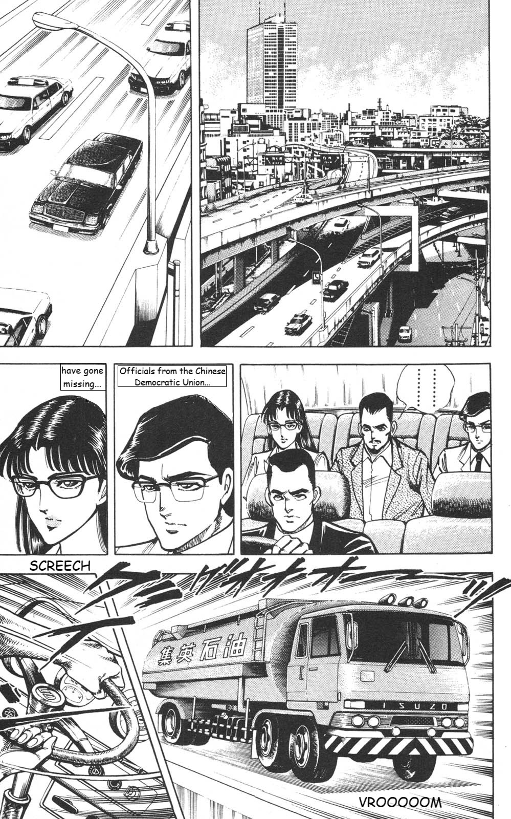 Murder License Kiba Chapter 26 page 33 - Chapter 26: The Refugee from China