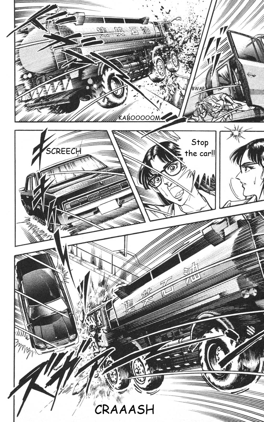 Murder License Kiba Chapter 26 page 34 - Chapter 26: The Refugee from China