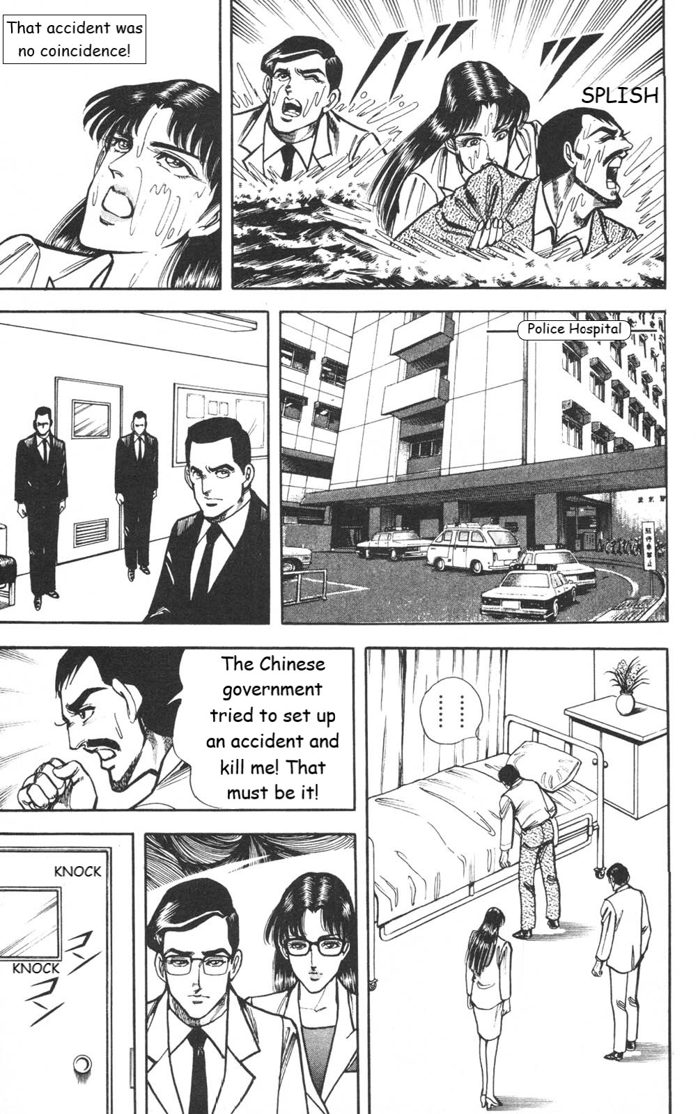 Murder License Kiba Chapter 26 page 37 - Chapter 26: The Refugee from China