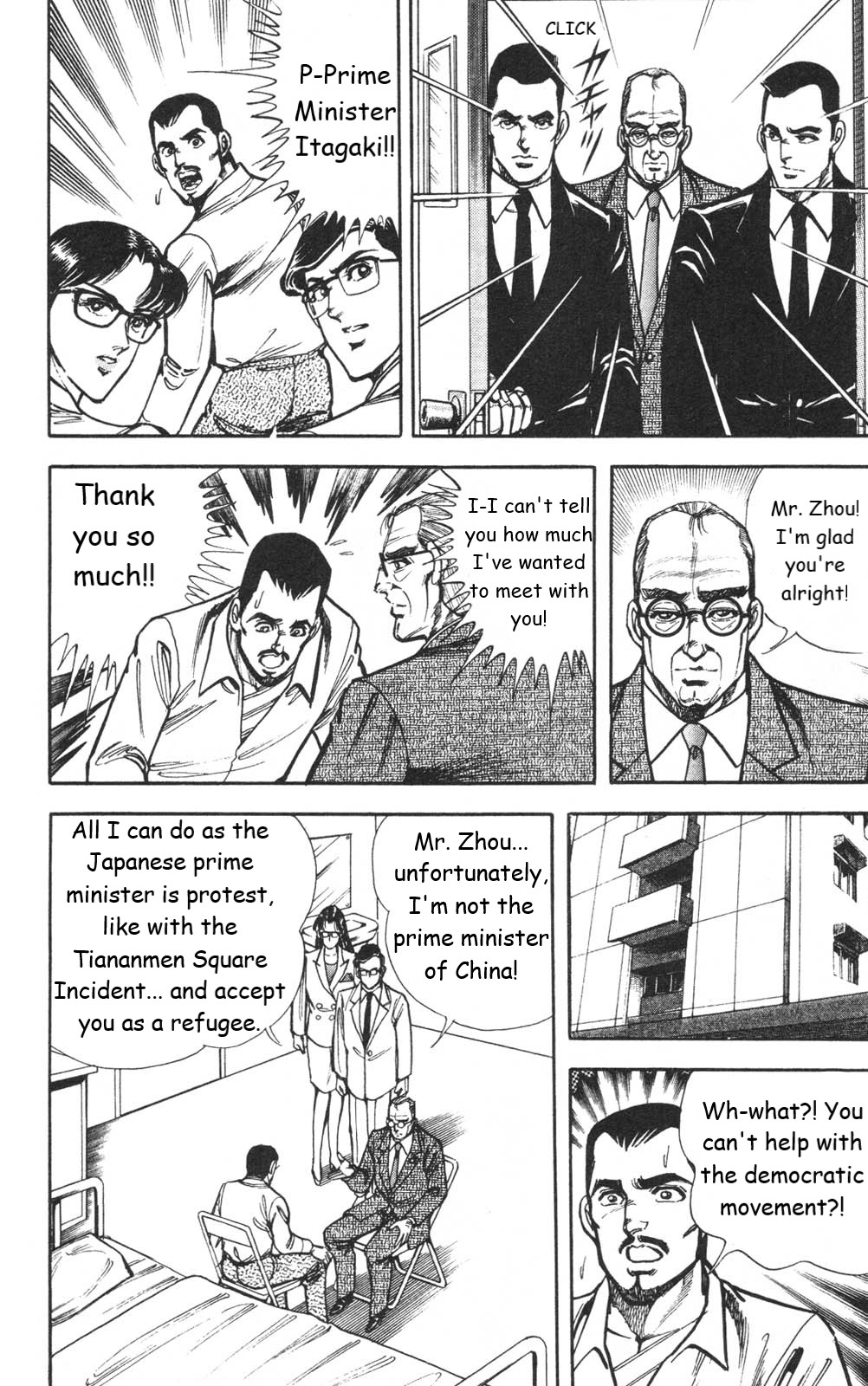 Murder License Kiba Chapter 26 page 38 - Chapter 26: The Refugee from China