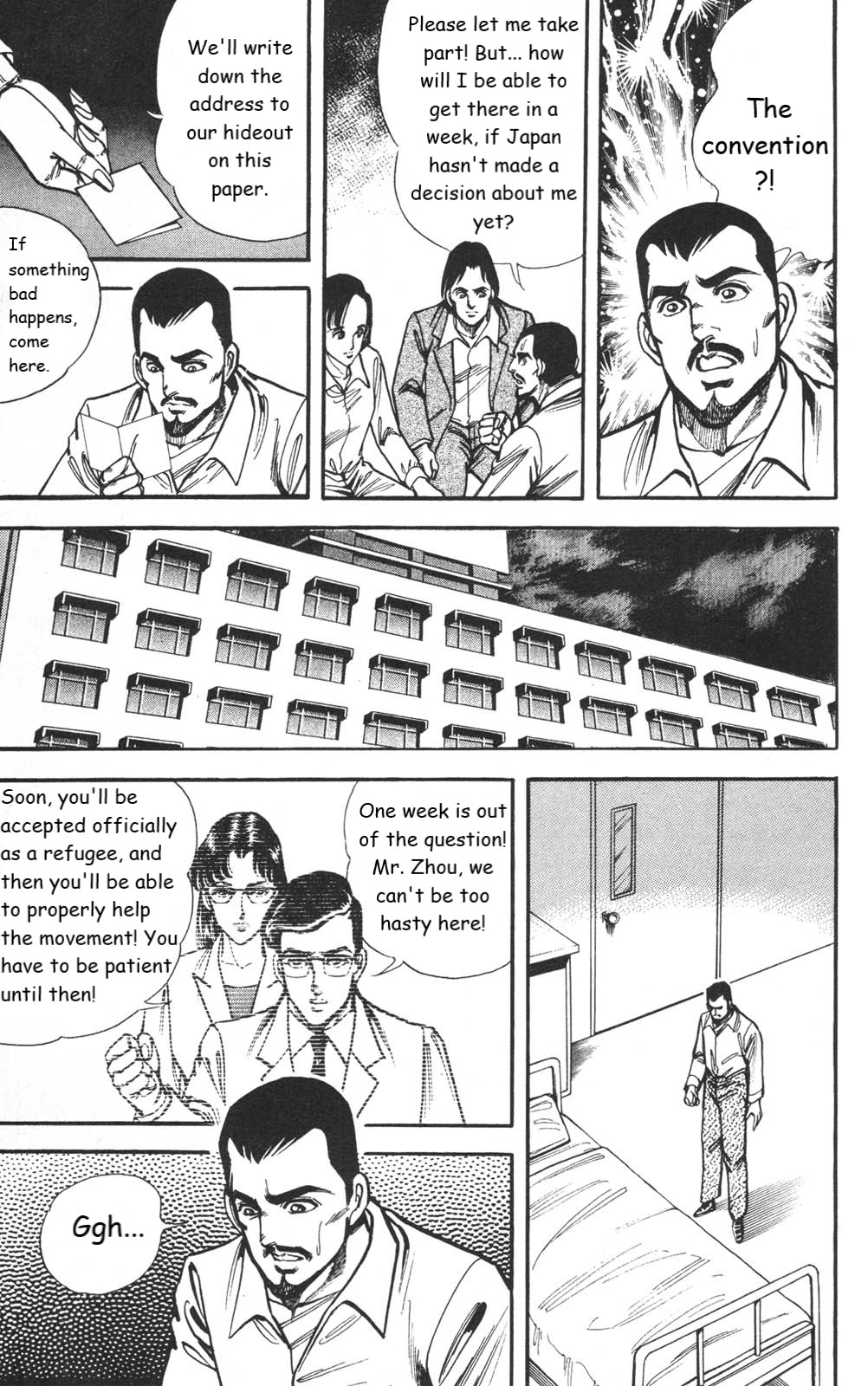 Murder License Kiba Chapter 26 page 41 - Chapter 26: The Refugee from China